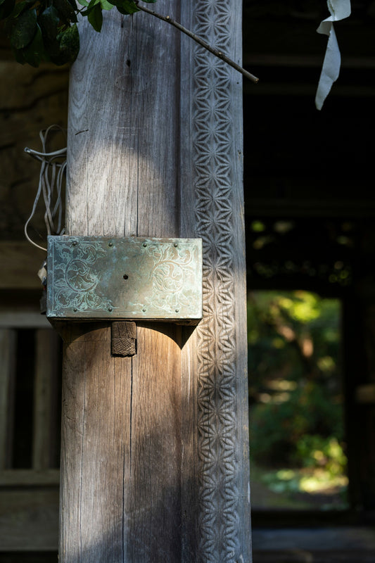 Discovering the Beauty of Japanese Traditional Crafts: Featuring INDEN